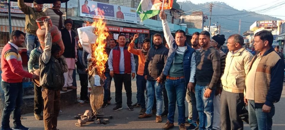 Effigy of BJP's central and state government