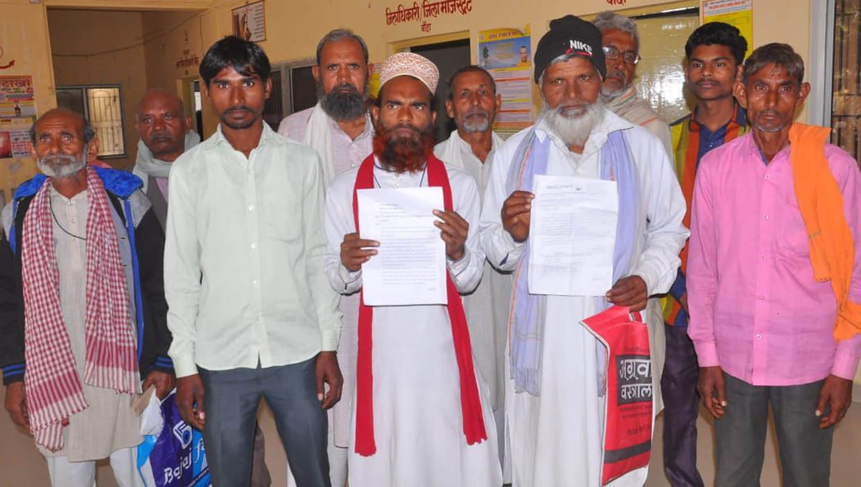 Memorandum against notice to ADM