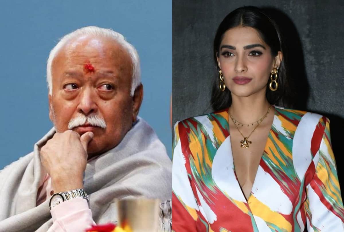 Sonam Kapoor criticised Mohan Bhagwat over his statement for divorce in Hindu Society