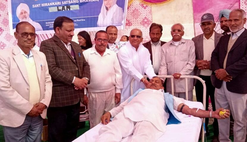 blood donation