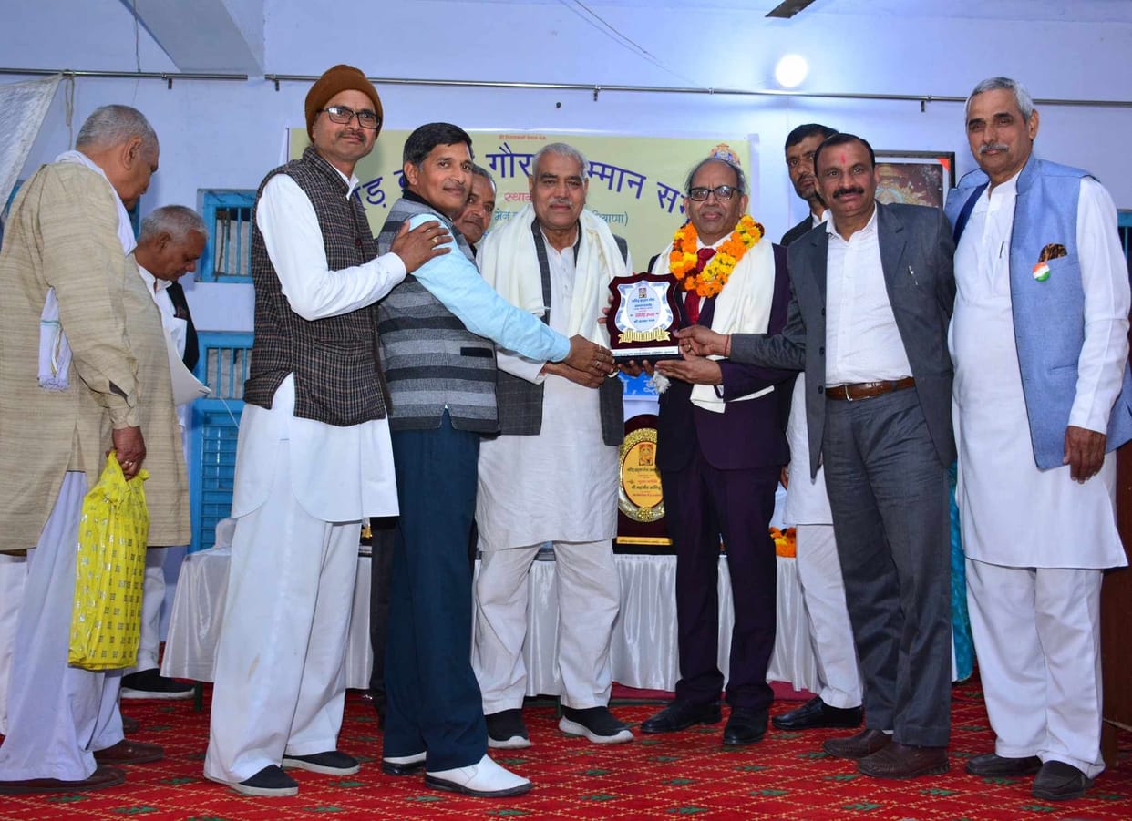 Perform your responsibility in the progress of country and society: Mahabir
