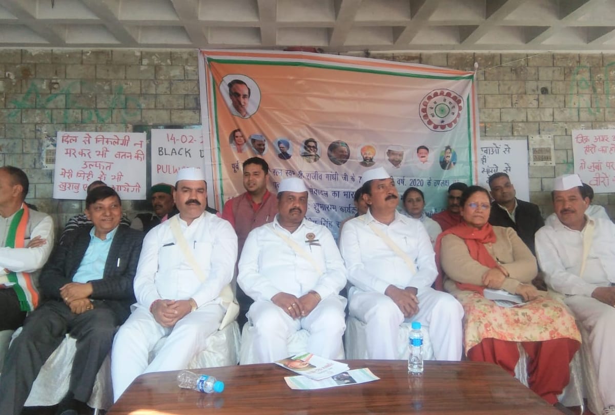 congress seva dal controversial remarks on Veer Savarkar