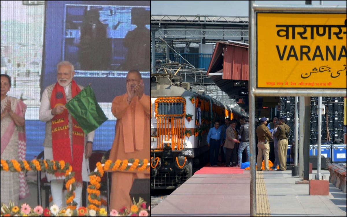Kashi Mahakal Express third privat train pm modi flags off in varanasi to indore