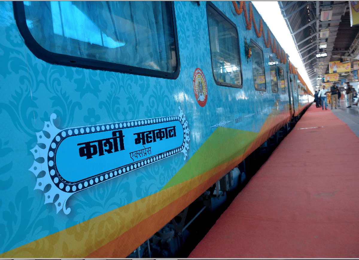Kashi Mahakal Express third privat train pm modi flags off in varanasi to indore