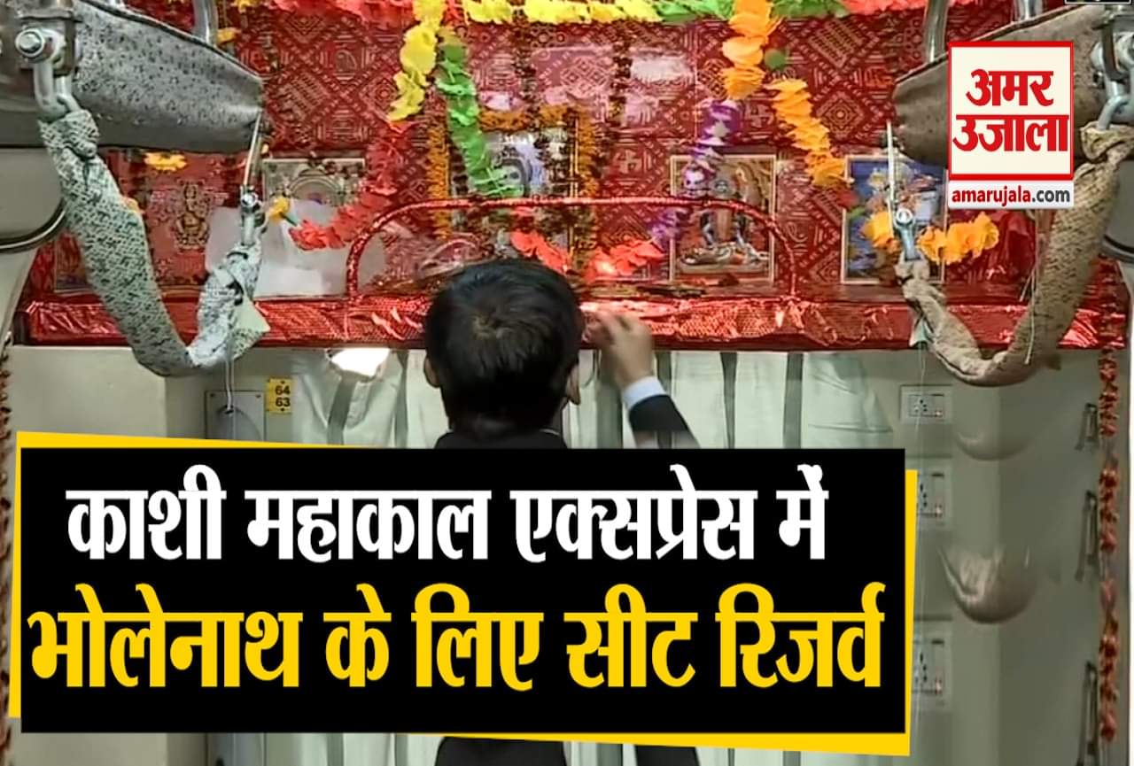 पीएम मोदी