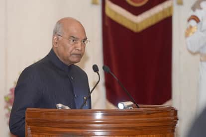 राष्ट्रपति रामनाथ कोविंद (फाइल फोटो)