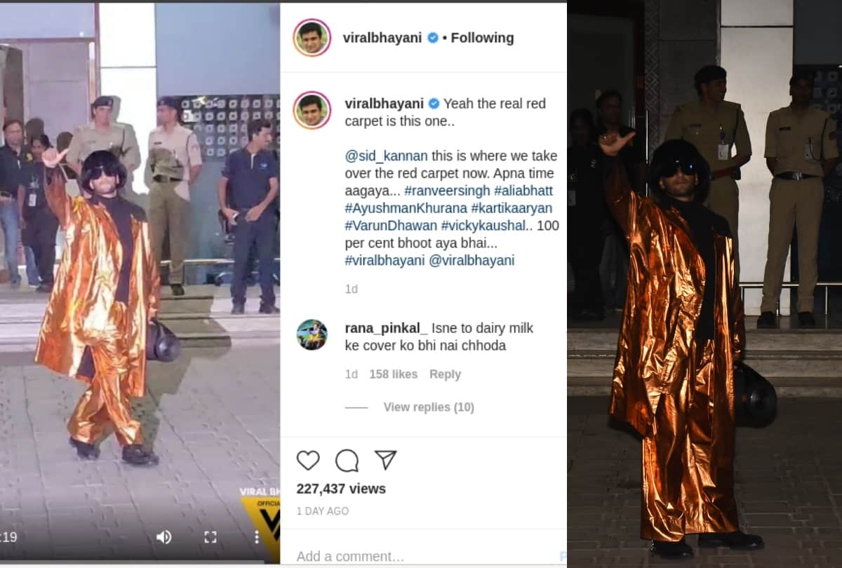 ranveer singh got trolled for his golden pant coat in airport