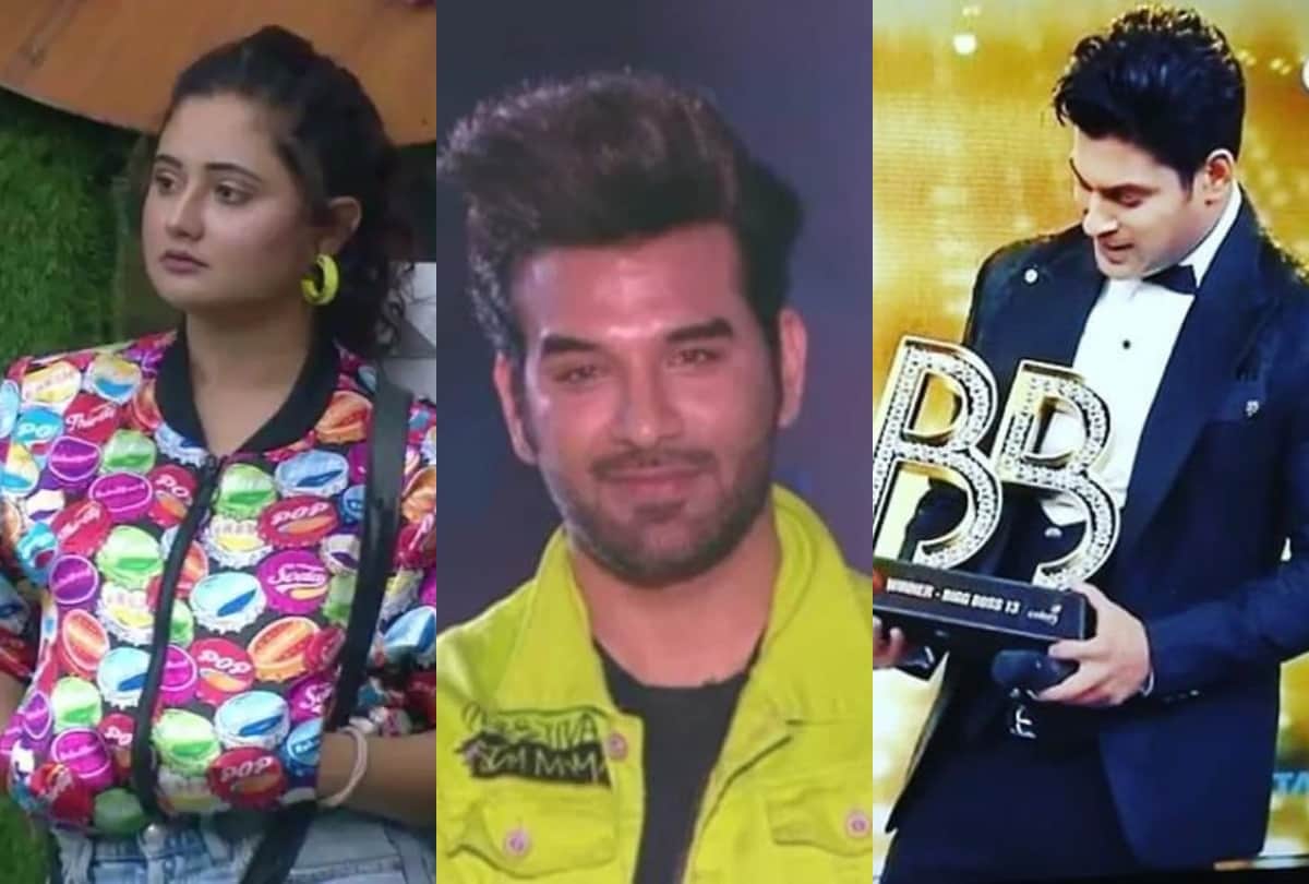 Bigg Boss 13 Paras Chhabra reveals why he left the show to take 10 lakh rupees