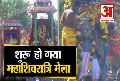12-DAY LONG MAHA SHIVRATRI CELEBRATIONS BEGIN IN RAMESWARAM