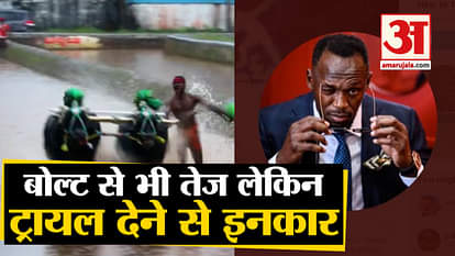 kambala jockey srinivas gowda denied to give trail Usain Bolt