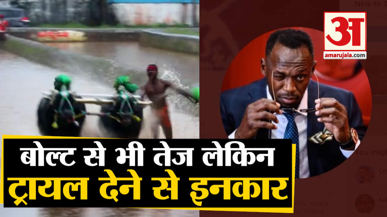 श्रीनिवास गौड़़ा