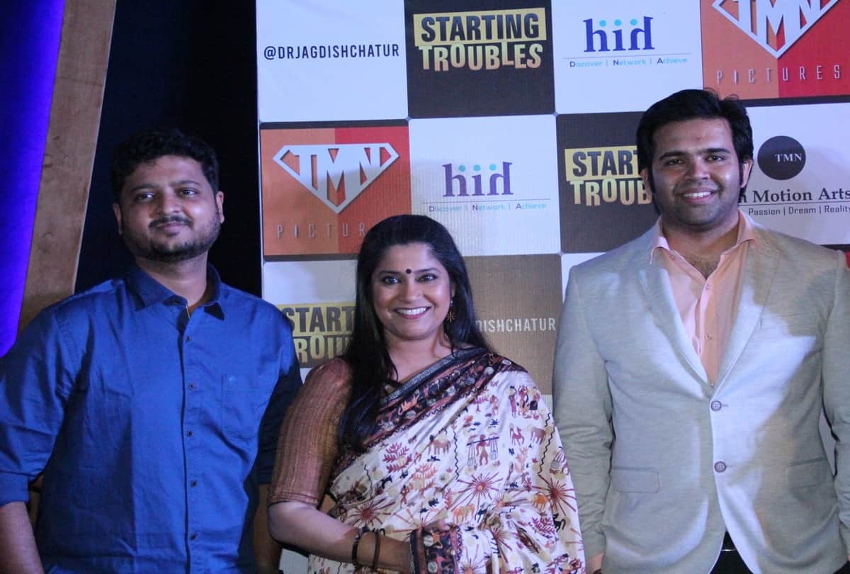 Renuka Shahane Will Be Seen In Abhinav Kamal Directional Web Series Starting Trouble