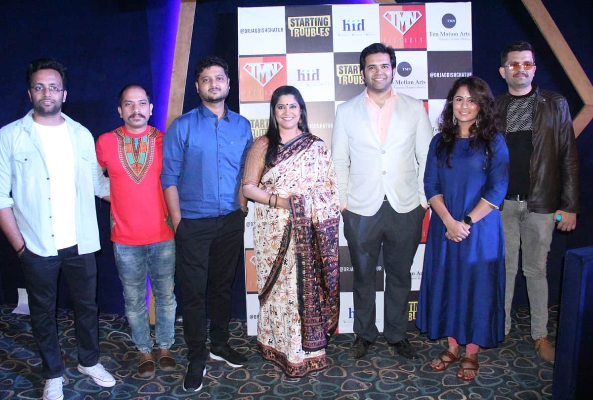 Renuka Shahane Will Be Seen In Abhinav Kamal Directional Web Series Starting Trouble