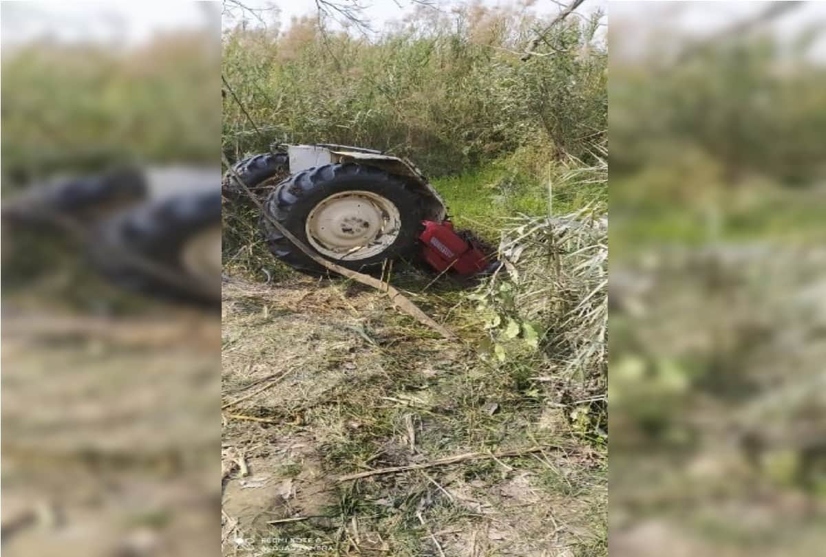 UP Pilibhit dangerous marsh land near Sharda river Sutiya canal looks like playground