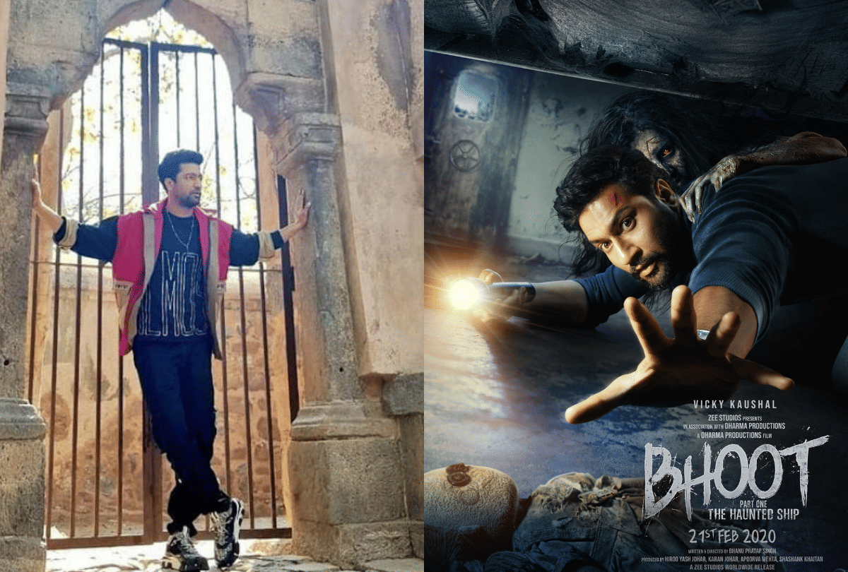 vicky kaushal visits bhuli bhatiyari ka mahal for his film Bhoot Part One The Haunted Ship promotion