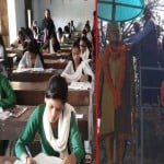 देखें आज के रियल टाइम अपडेट...