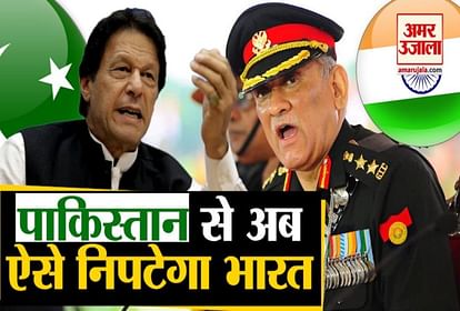 India could have upto five theatre commands Says CDS Bipin Rawat