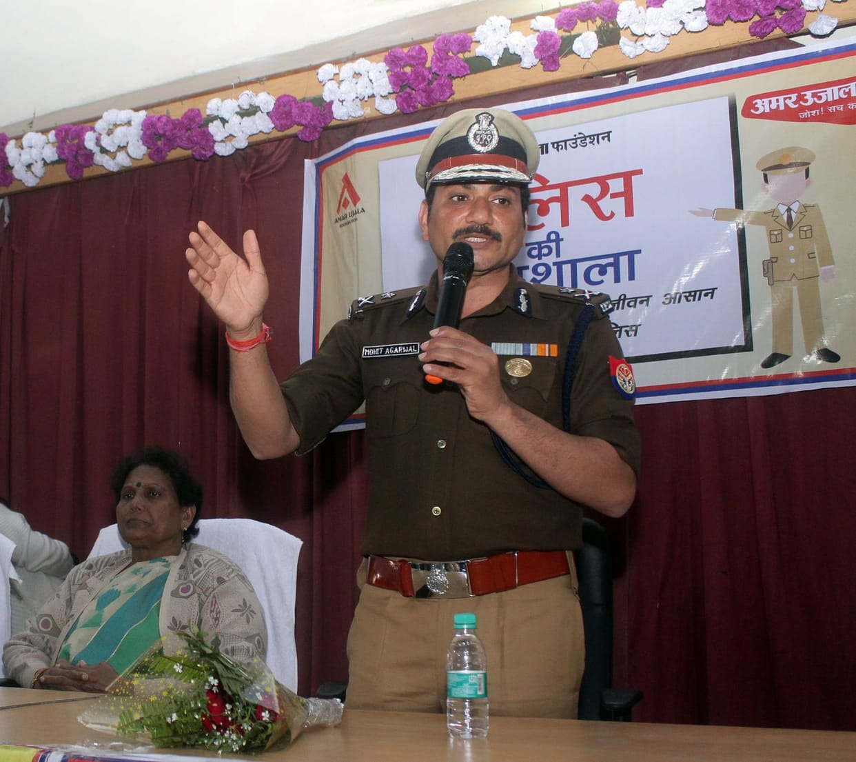 Crimes can be reduced if women become aware