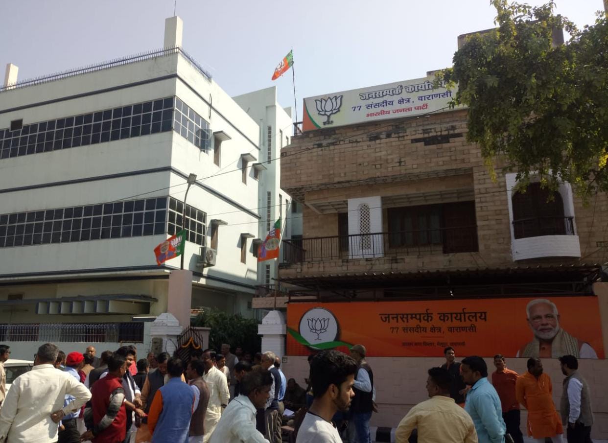 PM Narendra Modi's parliamentary office address changed in Varanasi, new office in Bhelupur