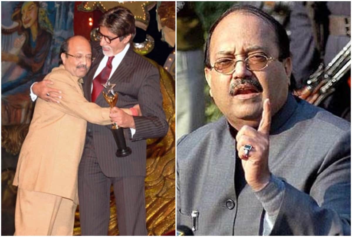 Amar Singh named his 12 crore ancestral property to RSS last year