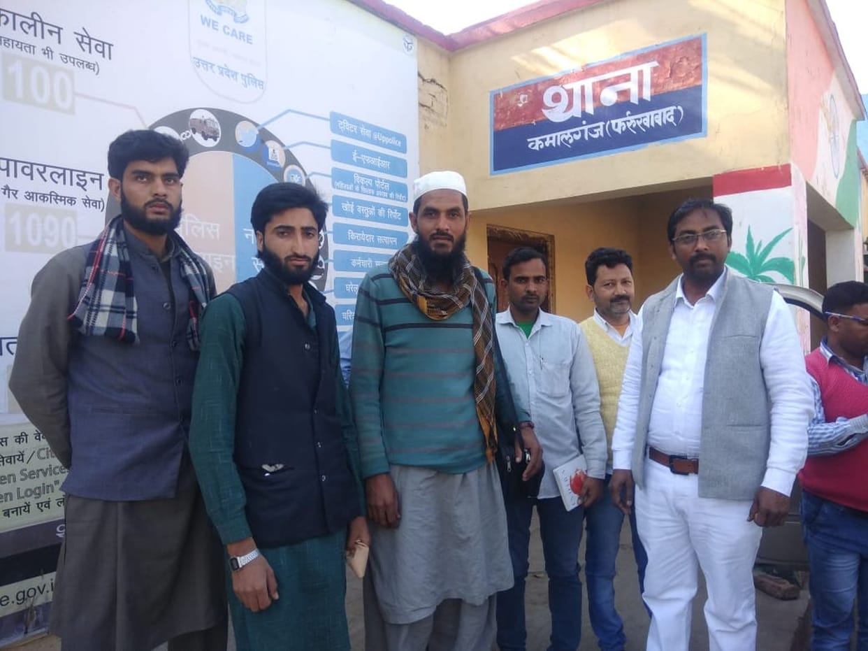farrukhabad crime