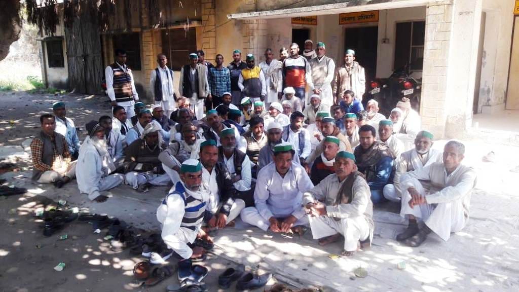 BKU's indefinite sit-in strike started