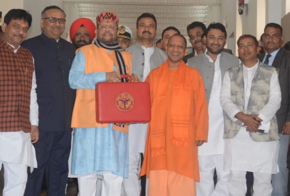 Chief Minister Yogi Adityanath Press Conference on budget 2020-21 for Uttar Pradesh.