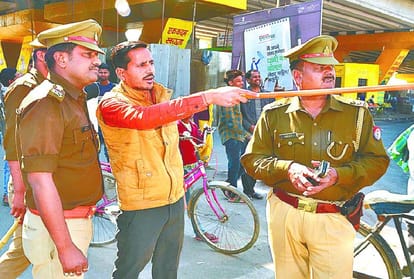 दो घंटे के लिए युवक बना पुलिस अधिकारी