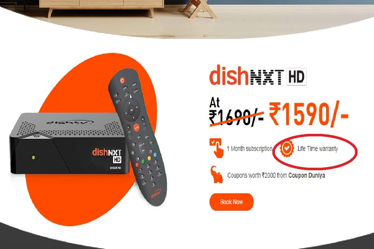 Dish TV New Users Get Lifetime Warranty for Set-Top Box, All you need to know, Details here