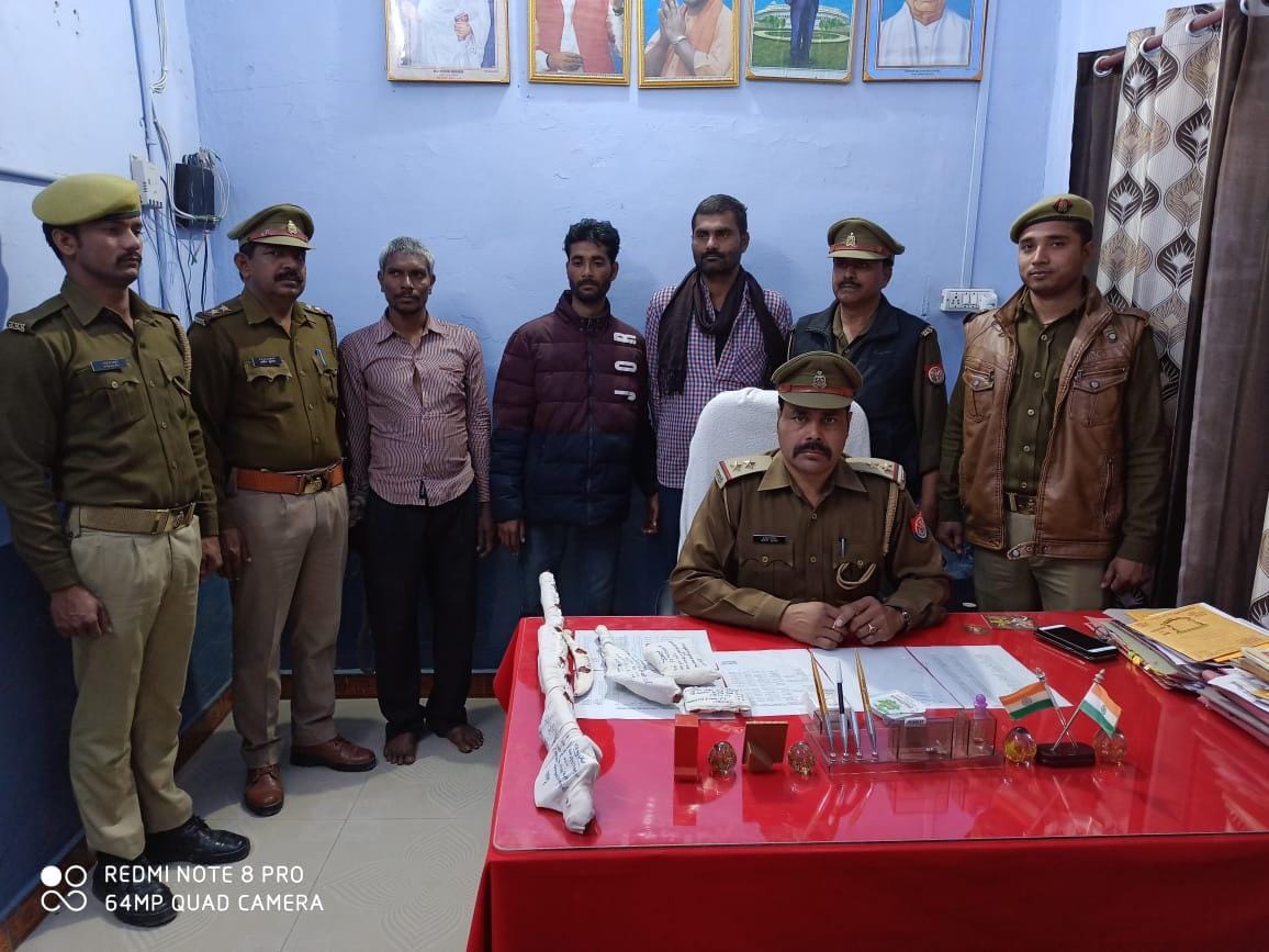 Police arrested three while planning for robbery