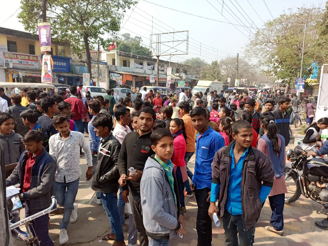 up board exam conduct under cctv survilance