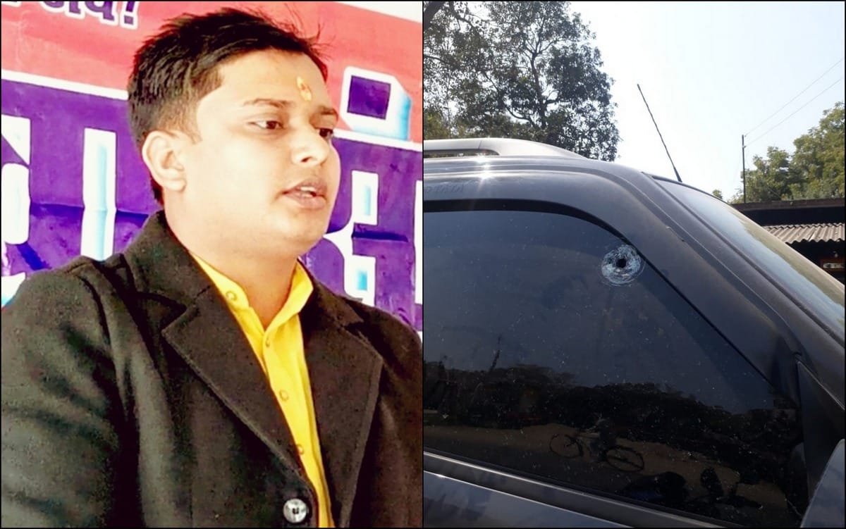Firing on the District President of Hindu Jagran Manch in varanasi