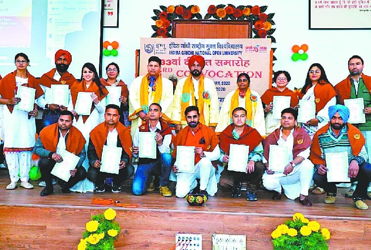 Ignou Convocation at Chandigarh
