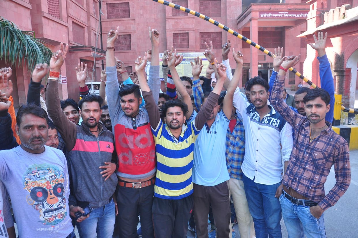 nagar nigam jhansi