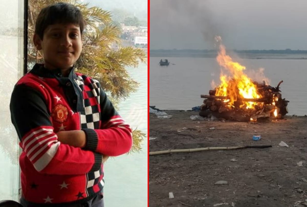 Jalan family husband wife cremated in Varanasi