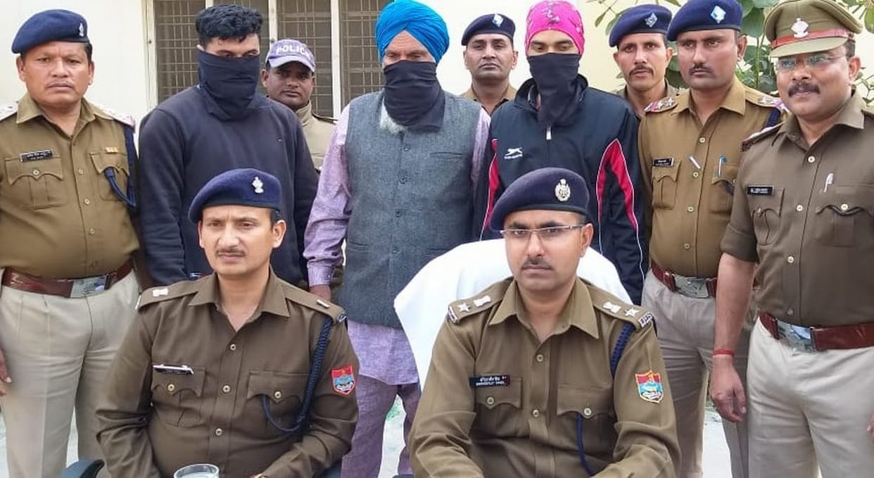 arresting in Kashipur