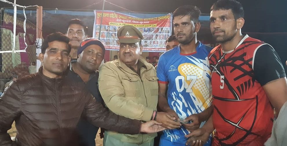 Buffalo defeated Roorkee in volleyball