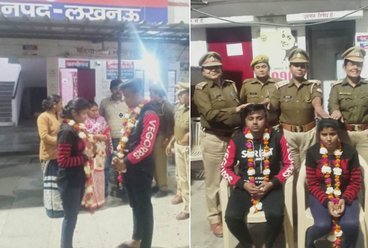 Couple marries at Lucknow women police station as family disapproved of wedding