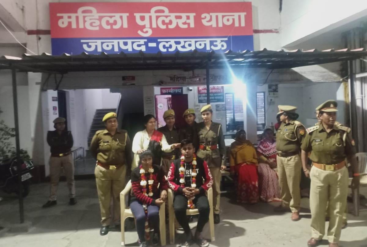 Couple marries at Lucknow women police station as family disapproved of wedding