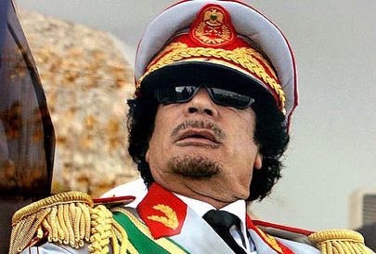 interesting facts about libya dictator Muammar Gaddafi