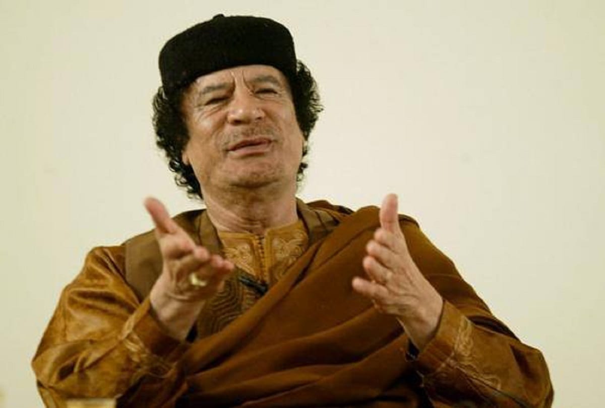 interesting facts about libya dictator Muammar Gaddafi