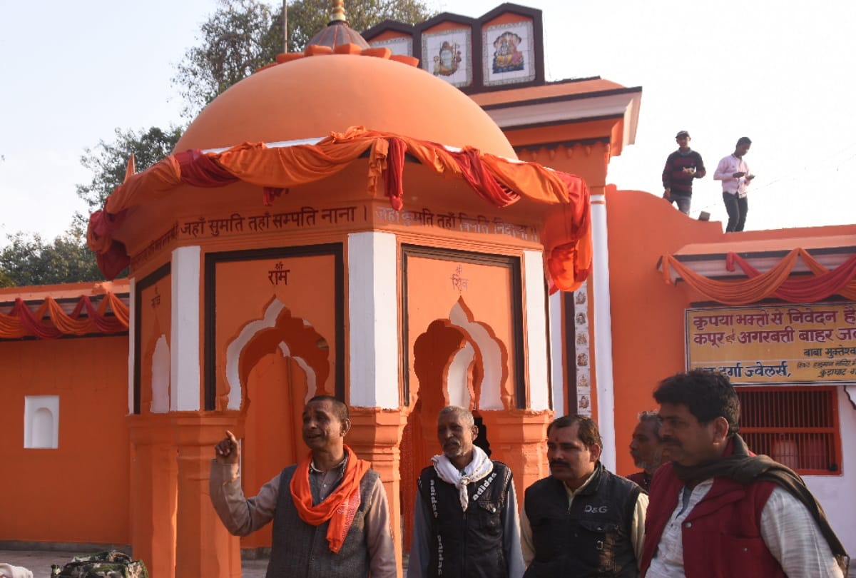 Mukteshwar Nath temple special story in gorakhpur