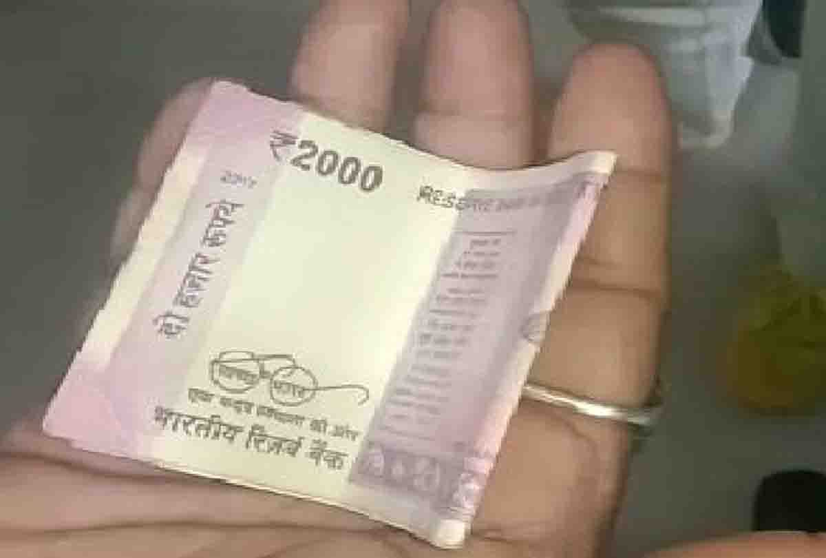 Lekhpal arrested taking bribe of five thousand rupees