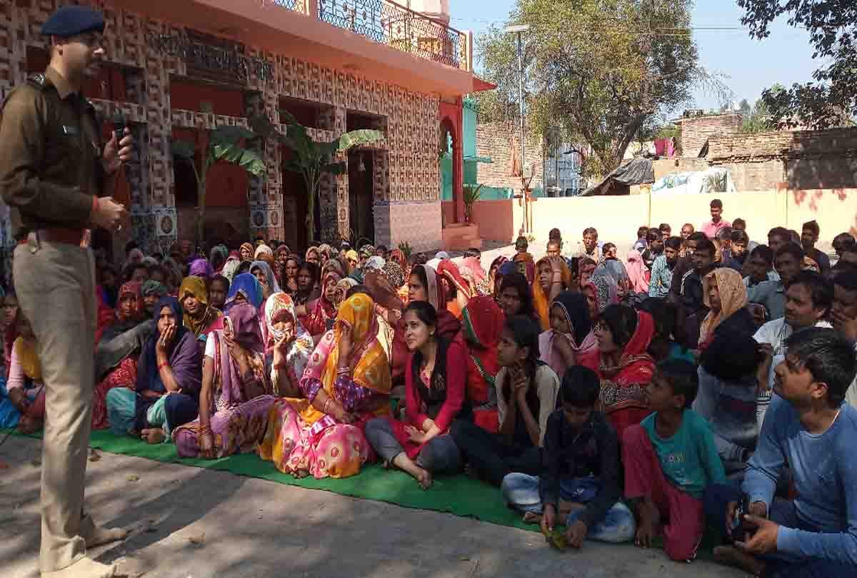 kanpur dehat:  people used to give examples of goodwill there.