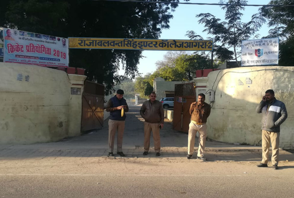 Up Board Exam 2020 Starts With Hindi Paper