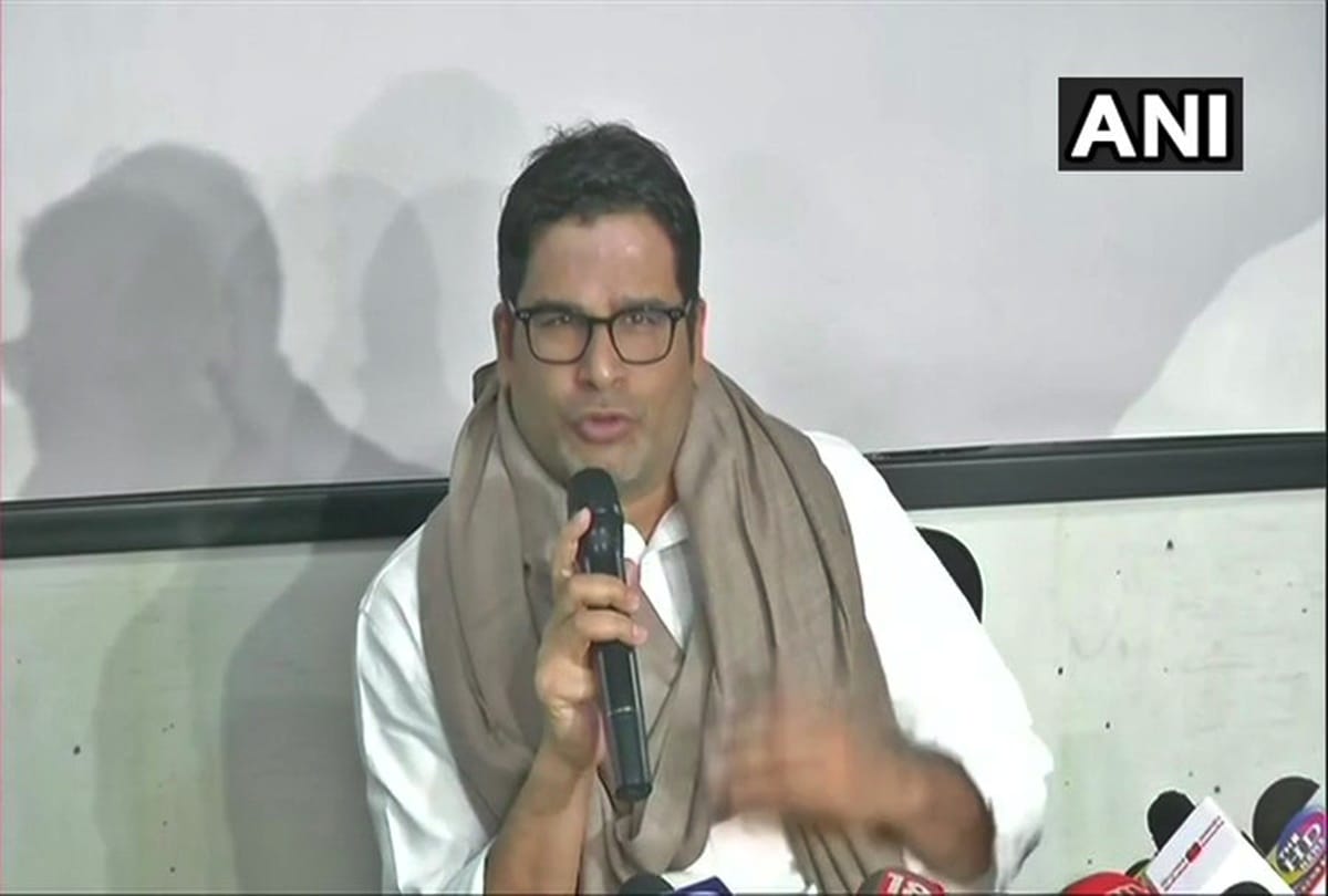 Shashwat Gautam FIR to Prashant Kishor Baat Bihar Ki program for copy content