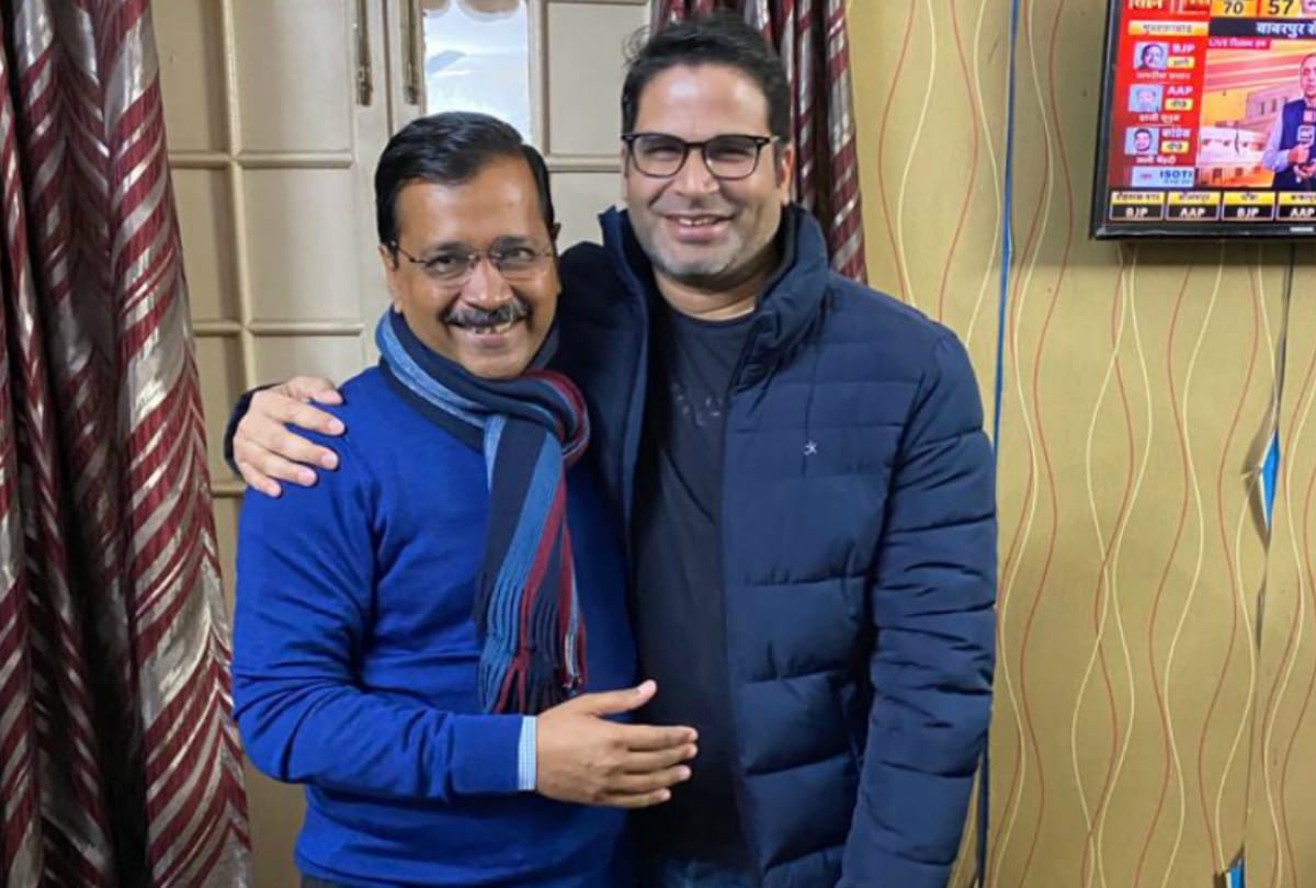 Prashant kishor says arvind kejriwal aam aadmi party stands against CAA NRC