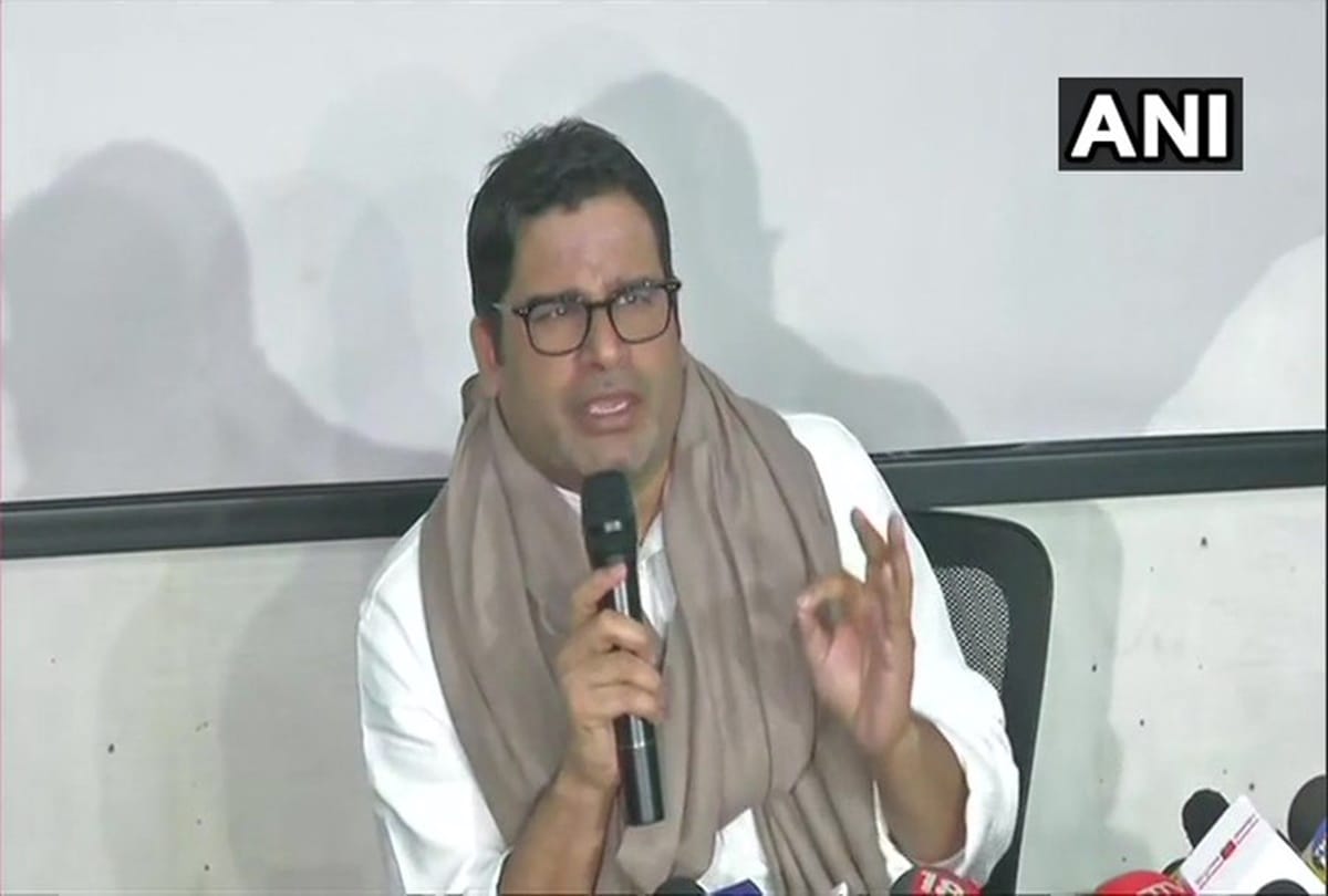 BJP Bihar Spokesperson Nikhil Anand accuses Prashant Kishore of hiding in a cargo plane and travel from Delhi to Kolkata
