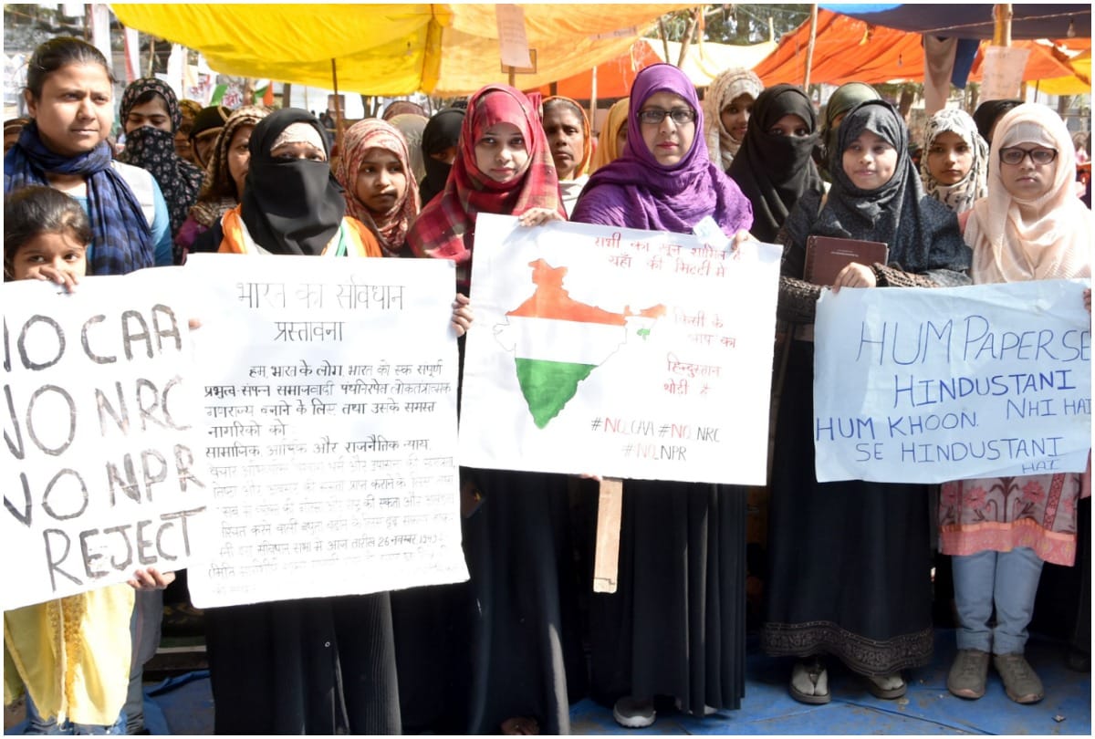 Santosh Das reached in support of women protesting against CAA