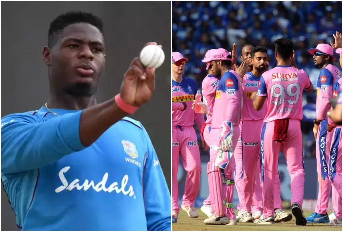 West Indies fast bowler Oshane Thomas injured in car crash in Jamaica
